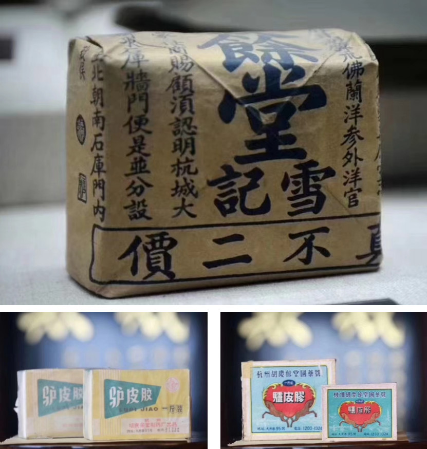 1548382202888254b93J.jpg 8.jpg